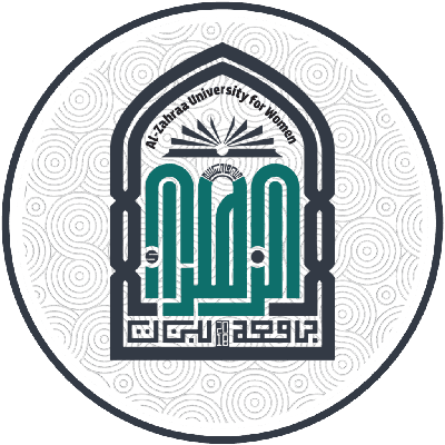 شعار الجامعة