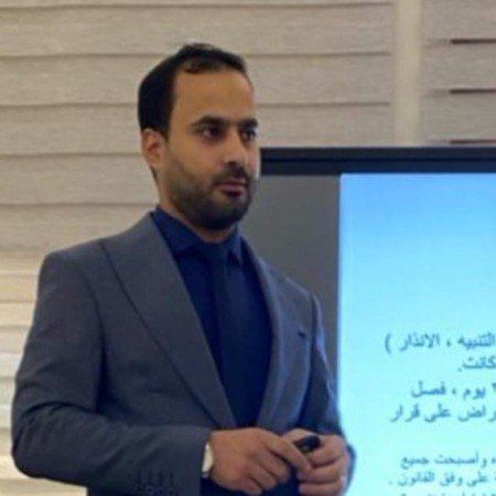 اثير ناظم حسين