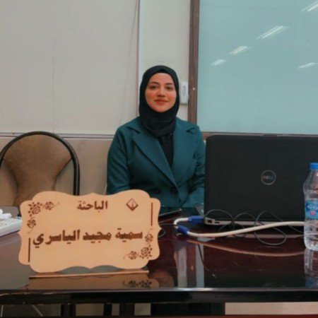 Asst.Lect.Sumaya Majeed Waheed