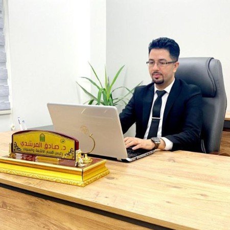 Assist. Prof. Dr. Sadeq Haleem Mohsion Al-Murshedi